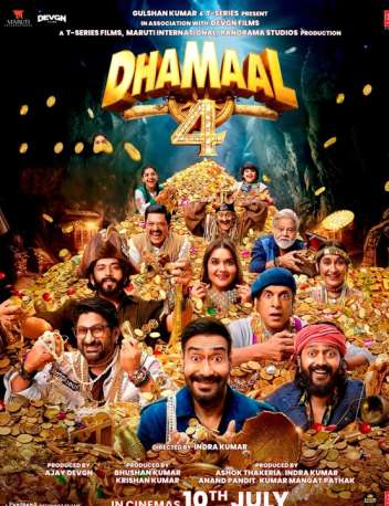 Dhamaal 4