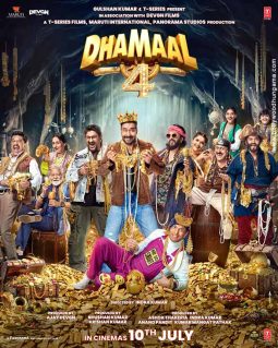 First Look Of The Movie Dhamaal 4
