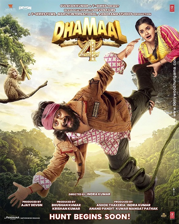 dhamaal 4 1 2
