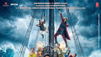 First Look Of The Movie Dhamaal 4