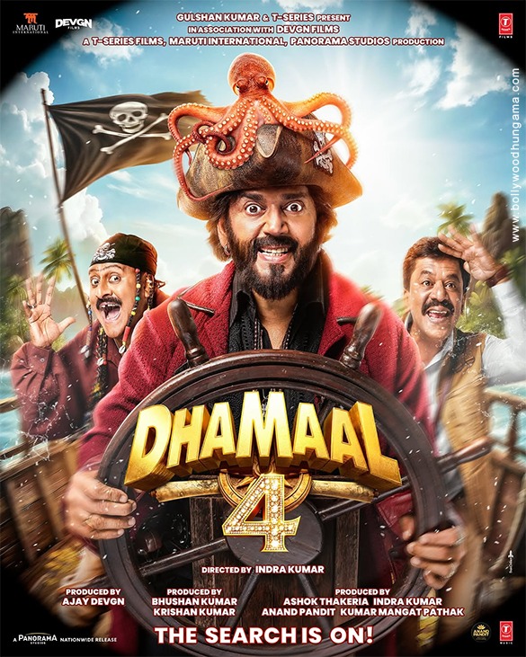 dhamaal 4 5