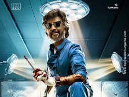 First Look Of The Movie Dharman