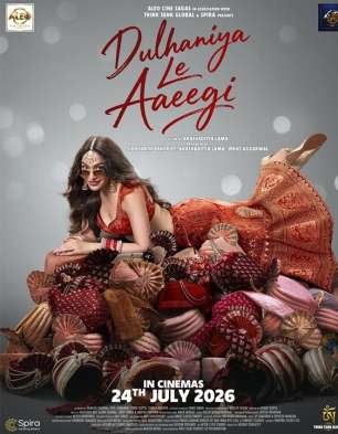 Dulhaniya Le Aaeegi