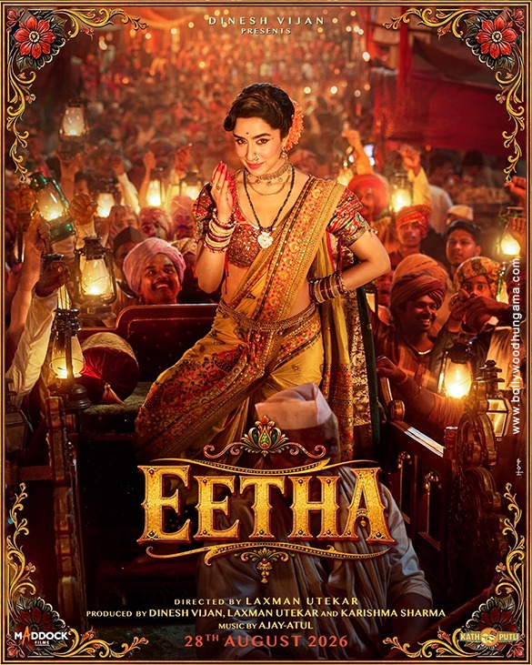 eetha 2 2