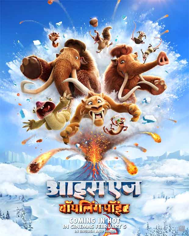 5 फरवरी को सिनेमाघरों में आ रही आइस एज: बॉयलिंग पॉइंट का टीज़र ट्रेलर और पोस्टर जारी किया गया