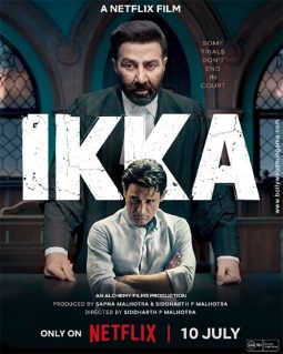 First Look Of The Movie Ikka