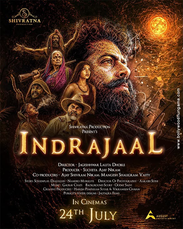 indrajaal 01