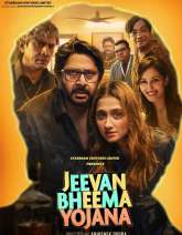 Jeevan Bheema Yojana