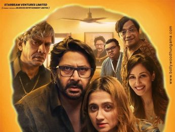 First Look Of The Movie Jeevan Bheema Yojana