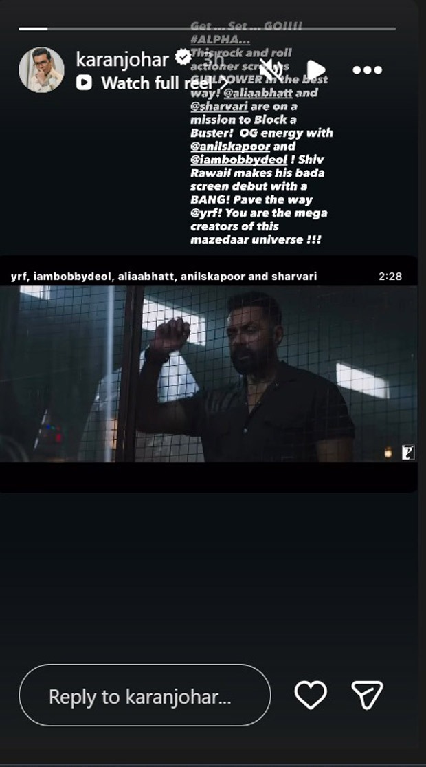 करण जौहर ने अल्फा ट्रेलर की सराहना की; आलिया भट्ट और शारवरी की जासूसी थ्रिलर को 'ब्लॉकबस्टर' कहा जाता है