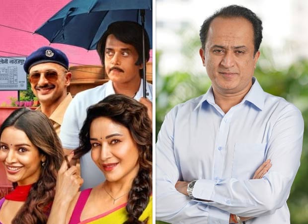 Madhuri Dixit-led Maa Behen secures no. 2 spot on Netflix Global Top 10, trends in 15 countries: "Deeply gratifying"