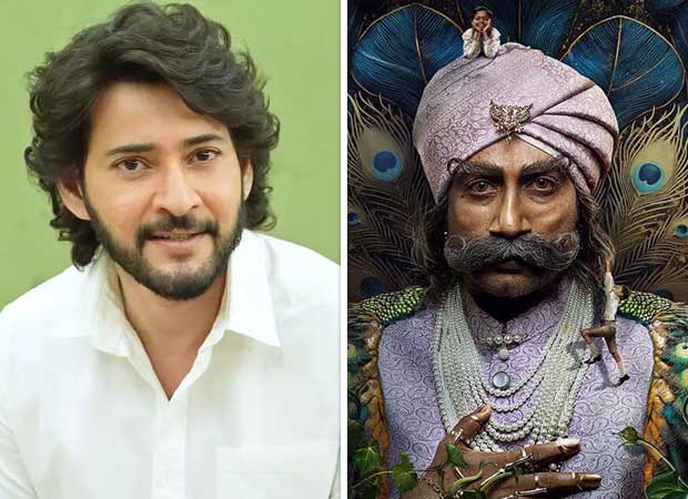 3 जुलाई की रिलीज से पहले महेश बाबू ने की राव बहादुर की तारीफ; इसे 'एक ऐसी फिल्म जो आपकी त्वचा के नीचे समा जाती है' कहते हैं