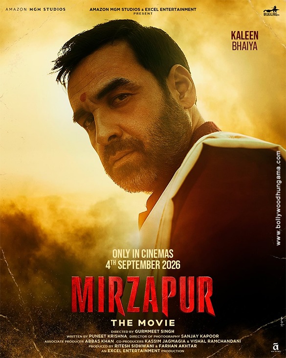 mirzapur the movie 1 2