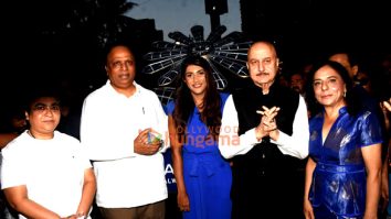 Photos: Ashish Shelar and Anupam Kher snapped inaugurating Sangeeta Babani’s Public Art Installation in Juhu
