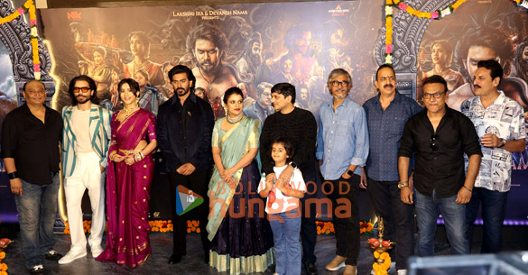 photos celebs grace the trailer launch of nagabandham 5