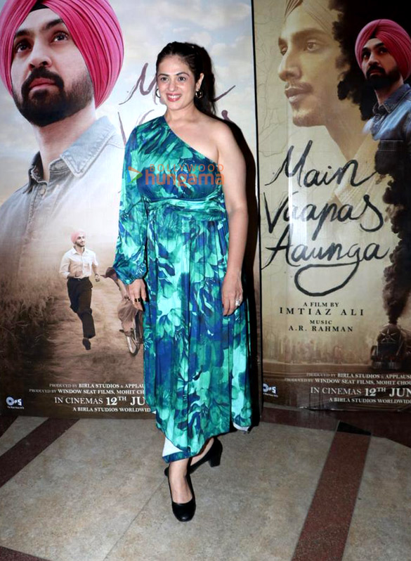 photos main vaapas aaunga screening 2
