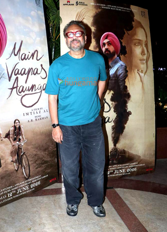 photos main vaapas aaunga screening 5