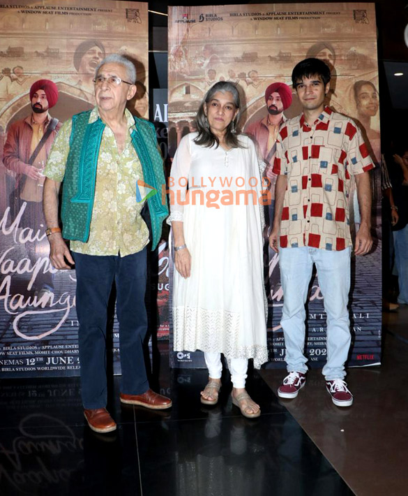 photos naseeruddin shah kabir khan ahsaas channa and others grace the special screening of main vaapas aaunga 14