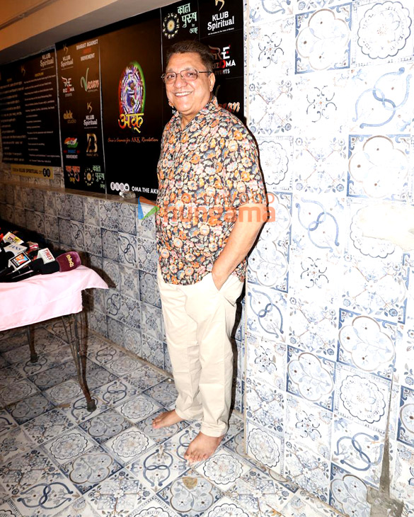 photos pankaj tripathi rumy jafry and madhushree snapped at celebrating legacy of k asif at swami oma the akk klub spiritual event hidaayatkar e azam 4