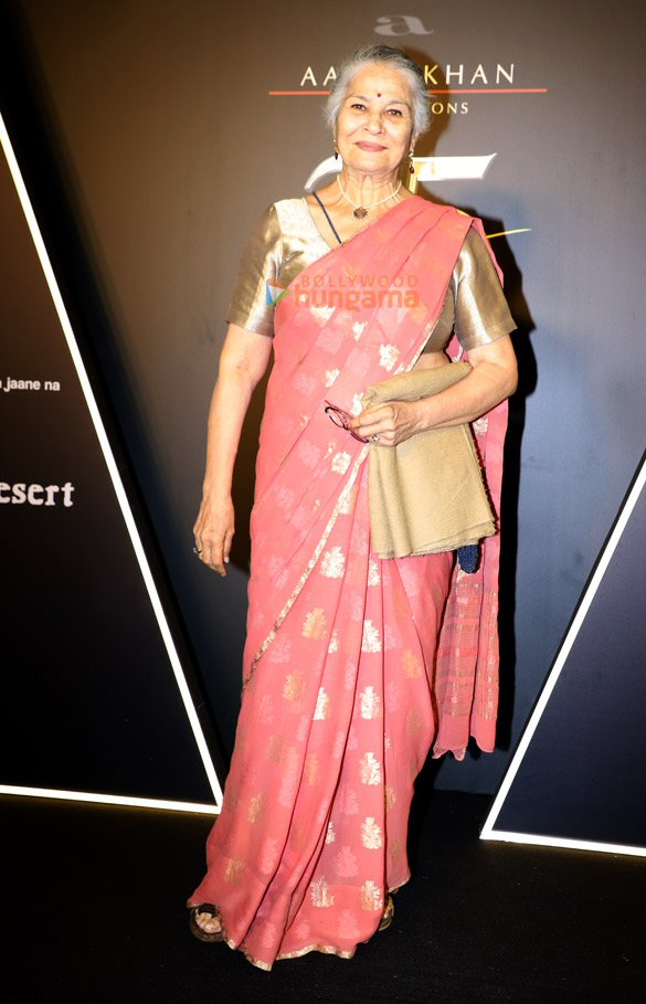 photos salman khan aamir khan kareena kapoor khan kajol and others grace the celebration of 25 glorious years of lagaan 29