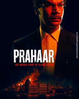 Prahaar - The Ujjwal Nikam Story