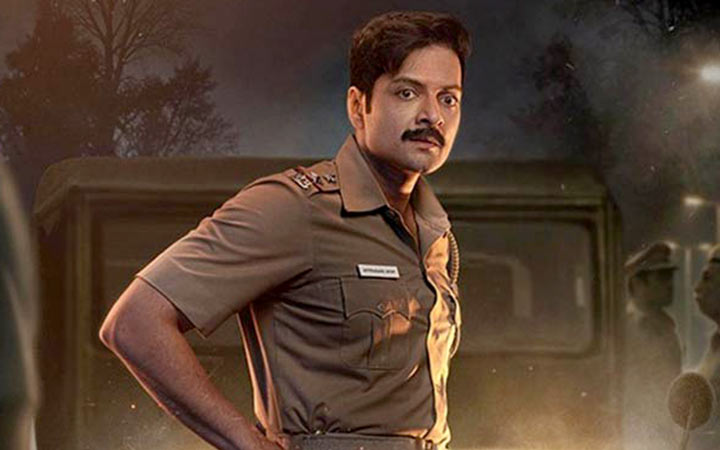 Web Series Review: RAAKH is a hard-hitting and disturbing series that works due to its narrative Web Series Review: RAAKH is a hard-hitting and disturbing series that works due to its narrative