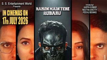 Rahun Main Tere Rubaru