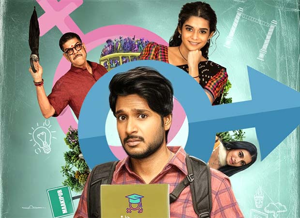 नेटफ्लिक्स ने अपनी पहली तेलुगु मूल श्रृंखला सुपर सुब्बू का ट्रेलर जारी किया, जिसका प्रीमियर 2 जुलाई को होगा