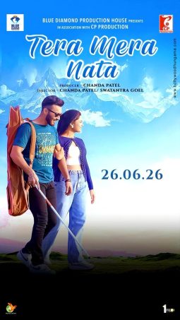 Tera Mera Nata poster