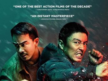 The Furious (English) The Furious (English)