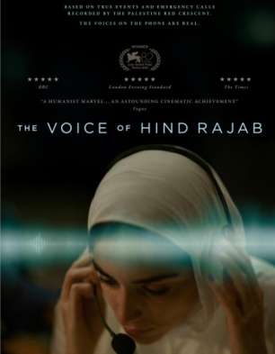 The Voice of Hind Rajab The Voice of Hind Rajab