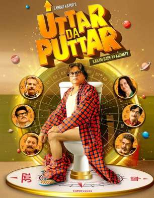 Uttar Da Puttar