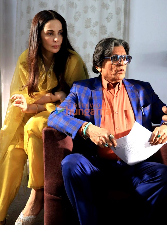 uttar da puttar 2