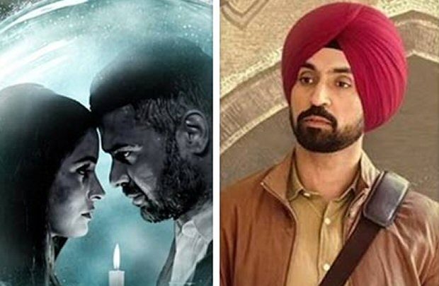Weekend Box Office: Haunted: Echoes of the Past 3D scares away competition with Rs. 9.38 cr; Main Vaapas Aaunga follows at Rs. 5.63 cr.