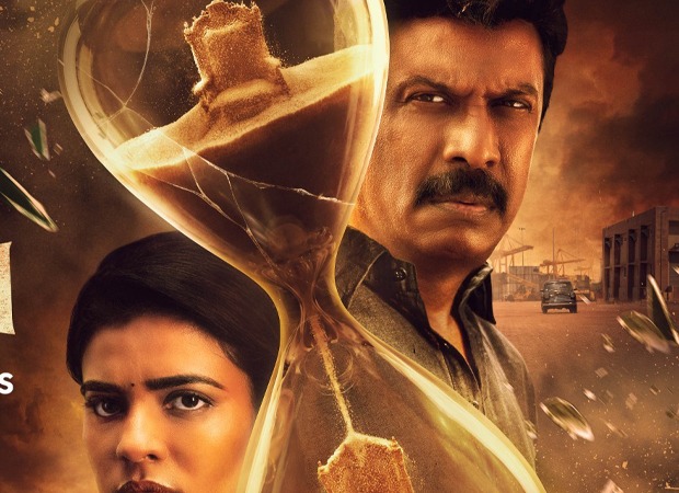 प्राइम वीडियो ने इसाकापट्टनम ट्रेलर का अनावरण किया, जो सत्ता के लिए पिता-पुत्री की क्रूर लड़ाई को दर्शाता है; घड़ी