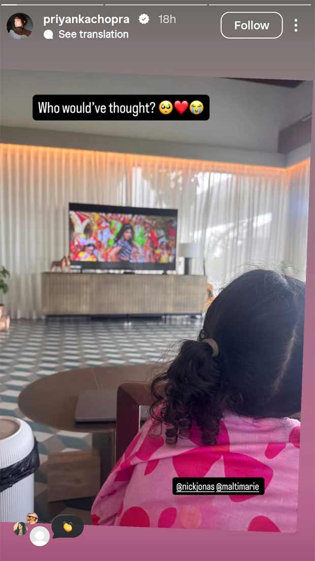 Priyanka Chopra Jonas shares sweet moment as daughter Malti Marie watches ‘Tune Maari Entriyaan’
