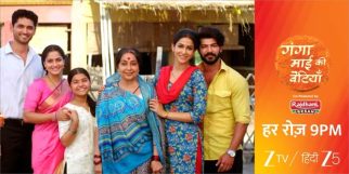 Zee TV’s Ganga Mai Ki Betiyan partners with Rajdhani Besan for ‘Swaad Ke Liye Kuch Bhi Karega’ campaign