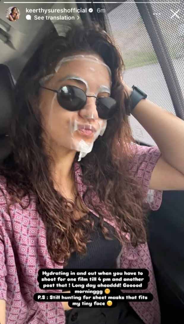 कीर्ति सुरेश एक दिन में दो फिल्मों की शूटिंग को एक साथ करने पर: