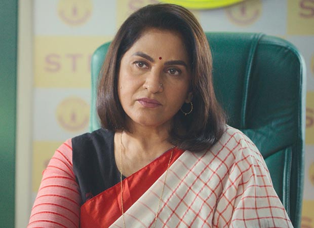आदर्श बाल विद्यालय: अर्चना पूरन सिंह को याद है कि शिक्षक चाहते थे कि वह आईएएस या आईएफएस में शामिल हों; कहते हैं, "वे वास्तव में निराश थे"