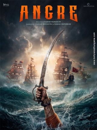 First Look Of The Movie Angre