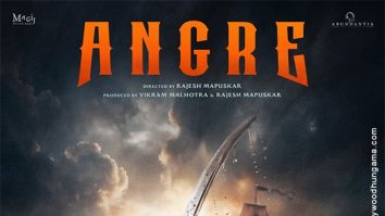 First Look Of The Movie Angre