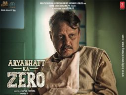 Aryabhatt Ka Zero