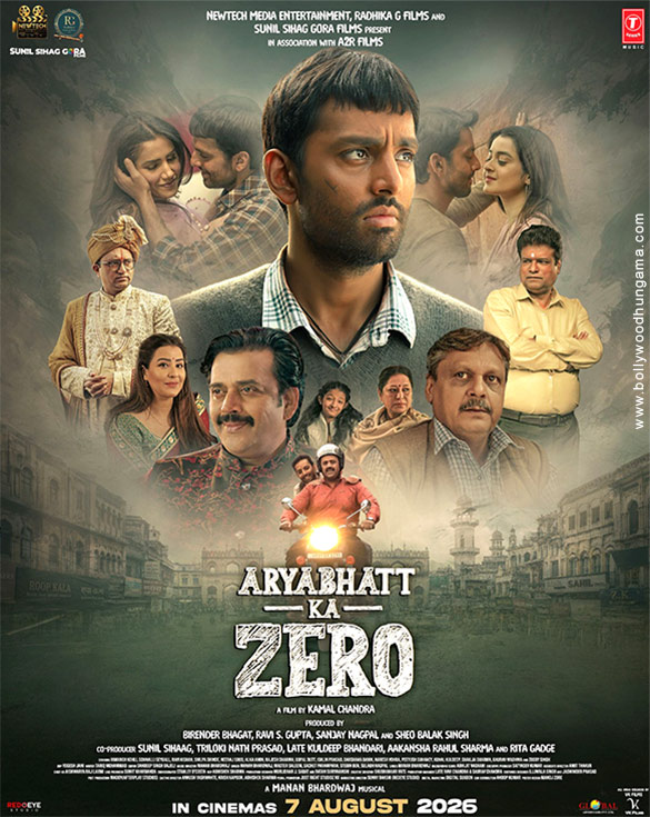 aryabhatt ka zero 3
