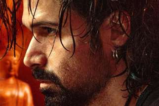 Awarapan 2