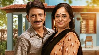 Bakaiti 2 | Official Teaser | A Zee 5 Original | Rajesh Tailang, Sheeba Chaddha