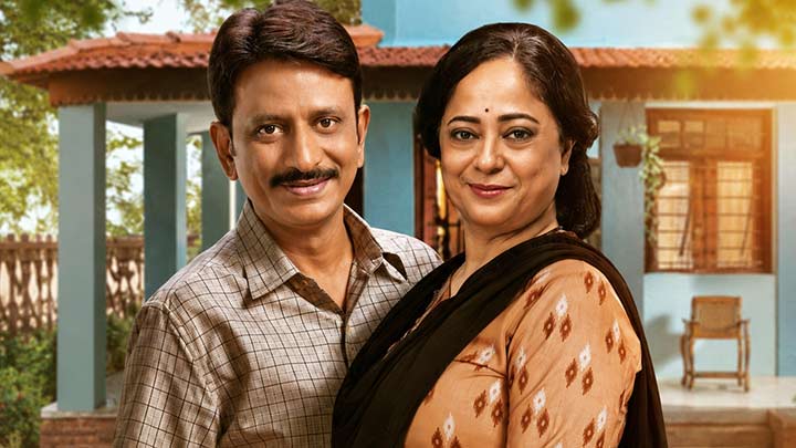 Bakaiti 2 | Official Teaser | A Zee 5 Original | Rajesh Tailang, Sheeba Chaddha Bakaiti 2 | Official Teaser | A Zee 5 Original | Rajesh Tailang, Sheeba Chaddha