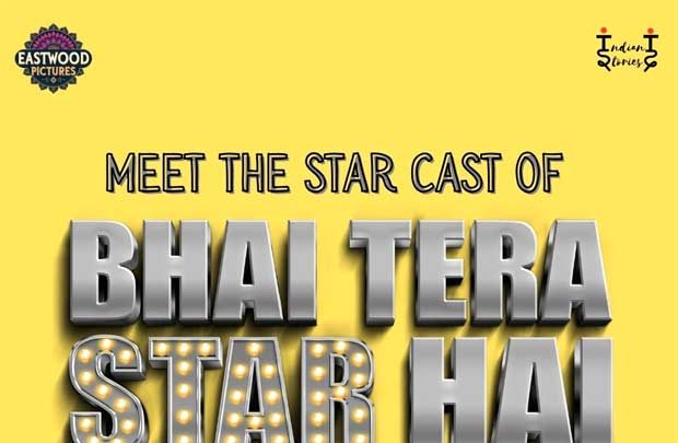 Bhai Tera Star Hai cast revealed: Sanjay Kapoor, Barkha Singh and others join Raghav Juyal-led comedy