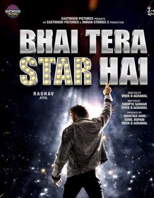Bhai Tera Star Hai