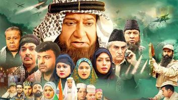 Official Trailer | Bharat Desh Hai Mera | Adarsh Jain Films, Anup Jalota | Hindi Films