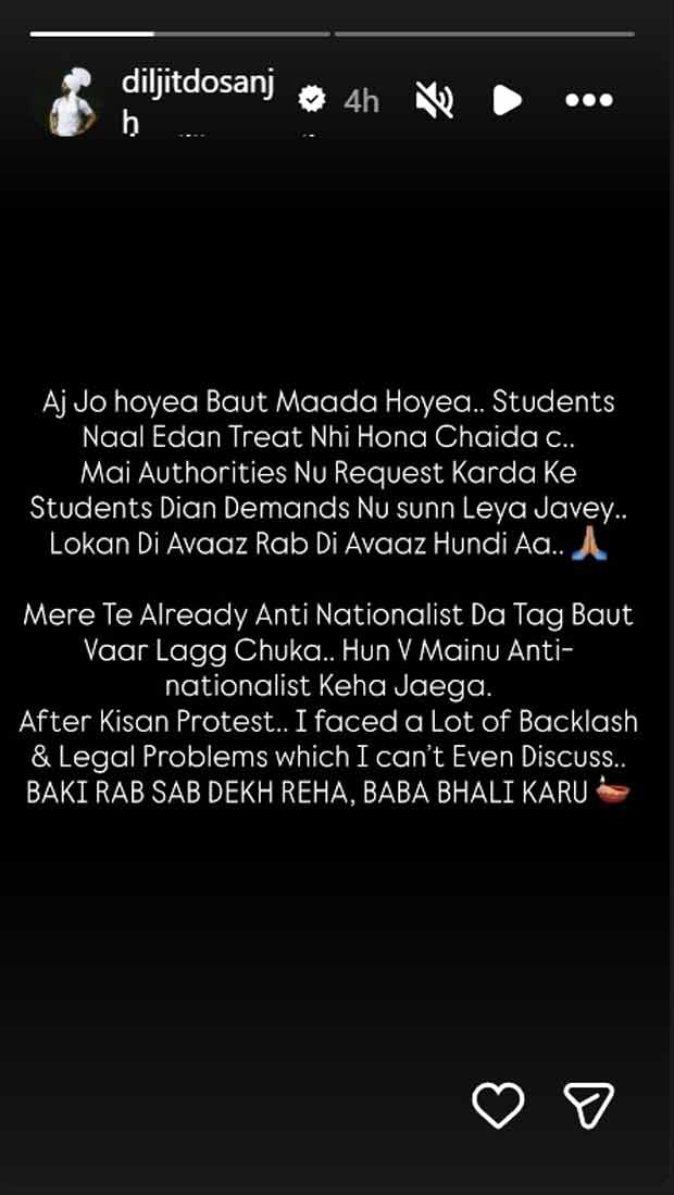 Bollywood rallies behind CJP student protesters after Delhi violence; Bhumi Pednekar, Sonakshi Sinha, Diljit Dosanjh and more react
